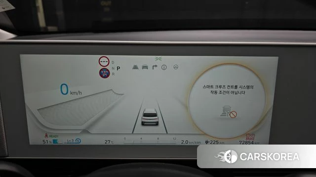 Hyundai Ionic 5 id 4604105 из Кореи 18