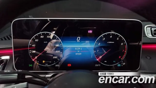 Mercedes-Benz S-Class W223 id 2713375 из Кореи 18