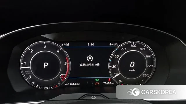 Volkswagen Arteon id 3464615 из Кореи 18