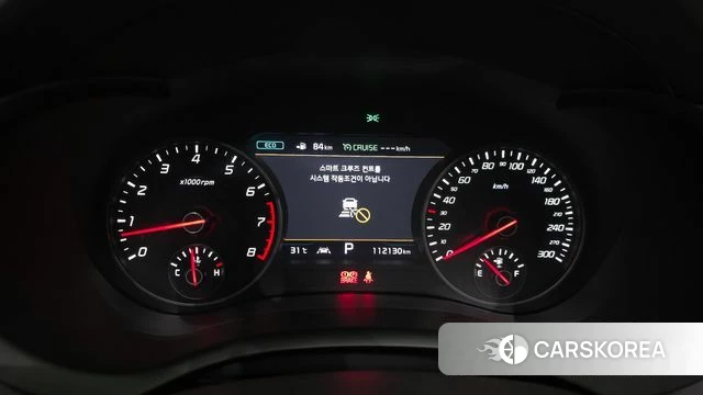 Kia Stinger id 4483087 из Кореи 34