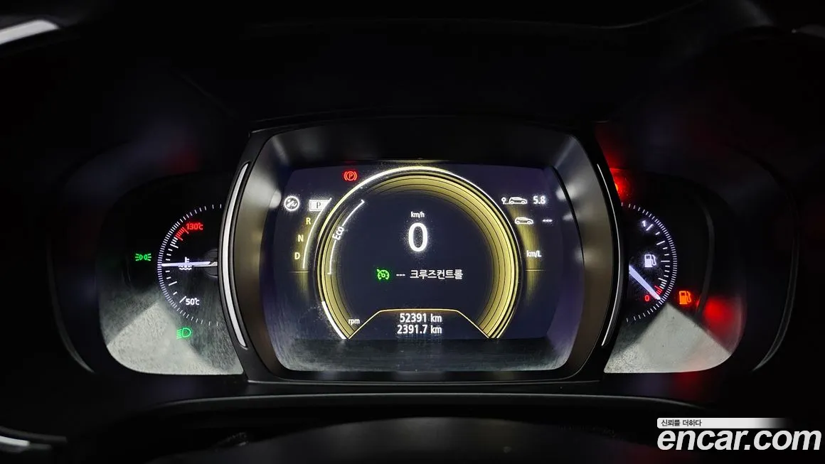 Renault Korea (Samsung) QM6 id 912901 из Кореи 18