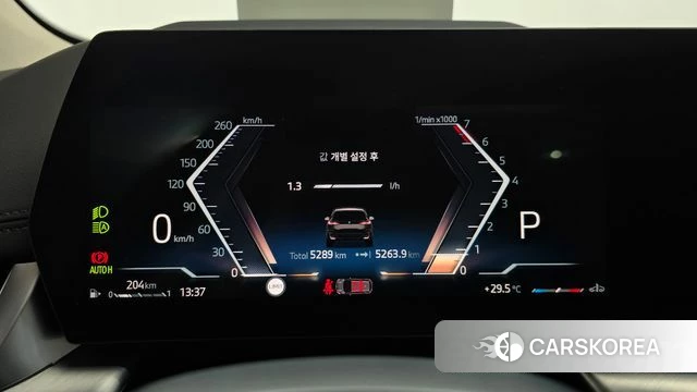 BMW 2 Series Active Tourer (U06) id 4532871 из Кореи 31