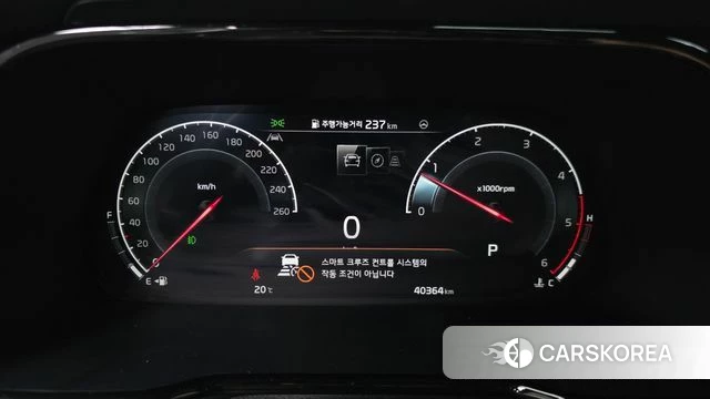 Kia Mohave Master id 3904412 из Кореи 18