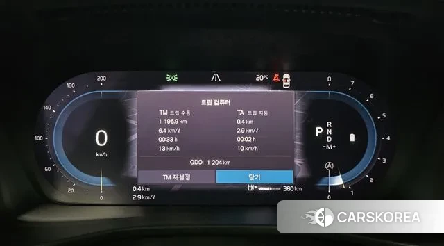 Volvo XC40 id 3415319 из Кореи 18