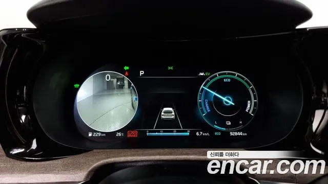 Kia K5 Hybrid 3rd Generation id 2859387 из Кореи 18