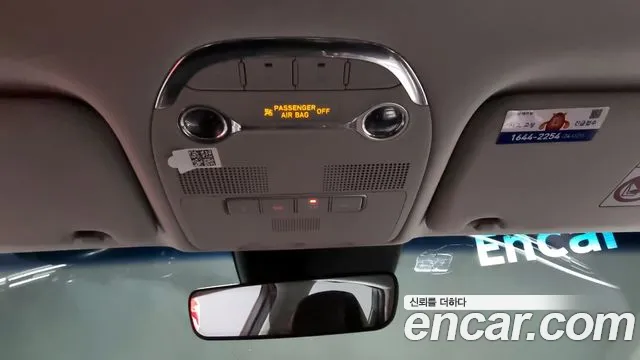 Hyundai The New Grandeur IG id 2695222 из Кореи 18