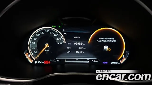 Genesis G80 (RG3) id 2944853 из Кореи 18