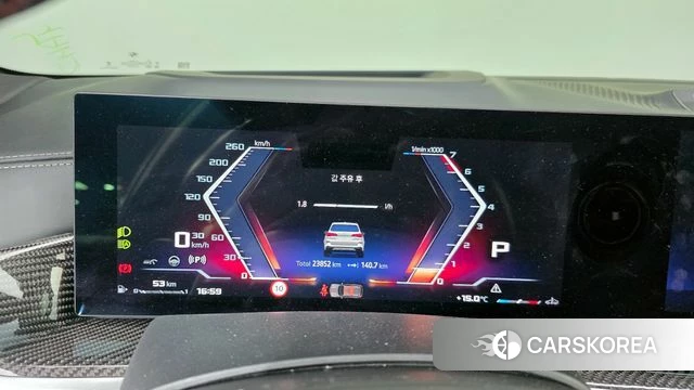 BMW X5 (G05) id 3831619 из Кореи 18