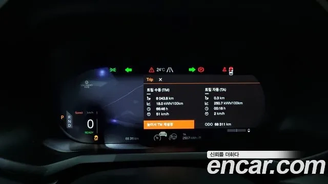 Polestar Polestar 2 id 2868547 из Кореи 18