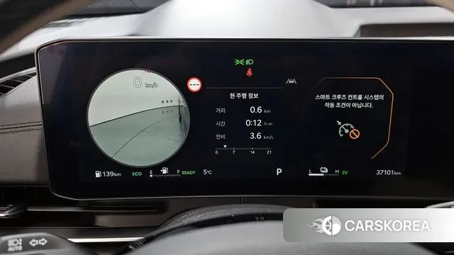 Kia The New Carnival 4th Generation id 3620001 из Кореи 18