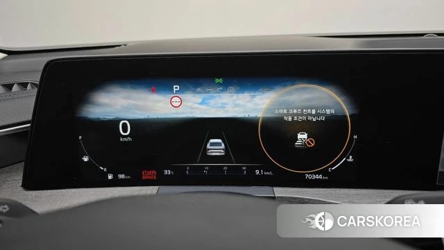 Kia K8 id 4641224 из Кореи 30
