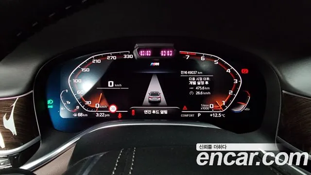 BMW 7 Series (G11) id 2674991 из Кореи 18