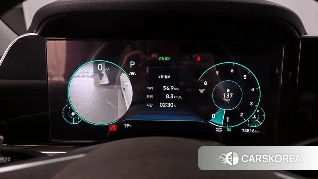 Hyundai The New Grandeur IG id 4019594 из Кореи 18