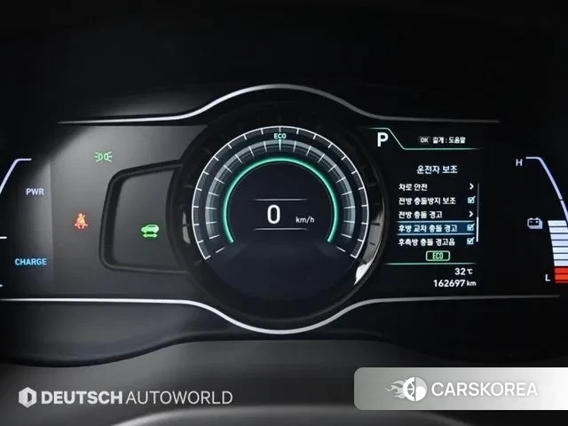 Hyundai Kona Electric id 2981692 из Кореи 18