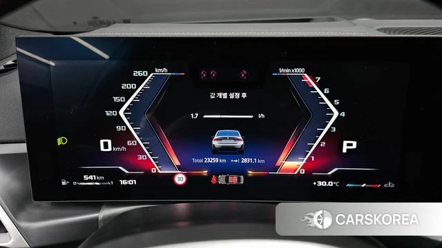 BMW 3 Series (G20) id 4767438 из Кореи 32