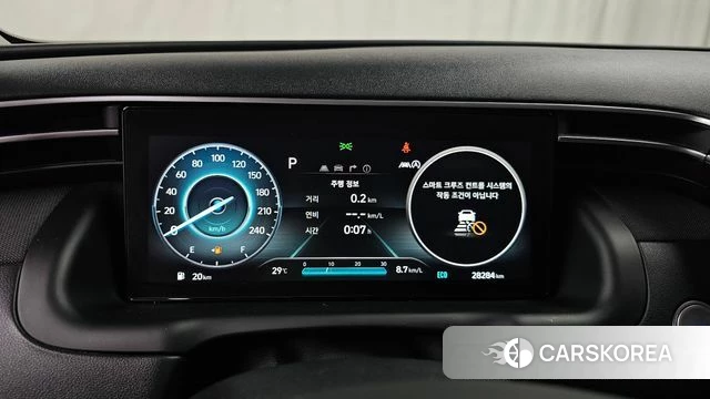 Hyundai Tucson (NX4) id 4775338 из Кореи 30