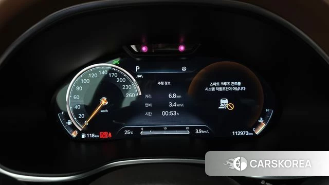Genesis G80 (RG3) id 4423919 из Кореи 30