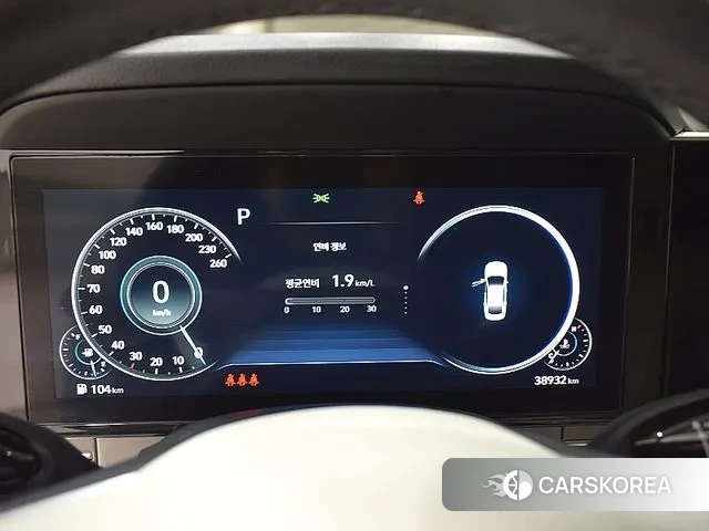 Hyundai The New Grandeur IG id 3395291 из Кореи 18