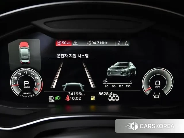 Audi A6 (C8) id 3523786 из Кореи 18