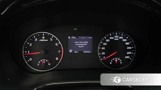 Kia Seltos id 4651825 из Кореи 18