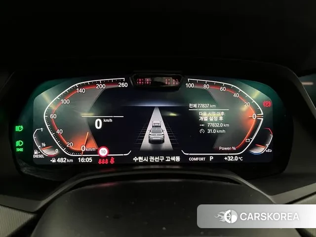 BMW X6 (G06) id 2990215 из Кореи 18