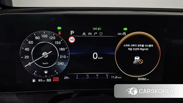 Kia Sportage 5th Generation id 3058675 из Кореи 18