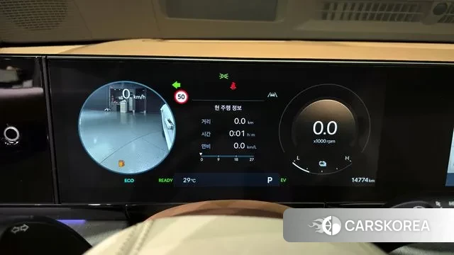 Hyundai Grandeur Hybrid (GN7) id 3011343 из Кореи 18