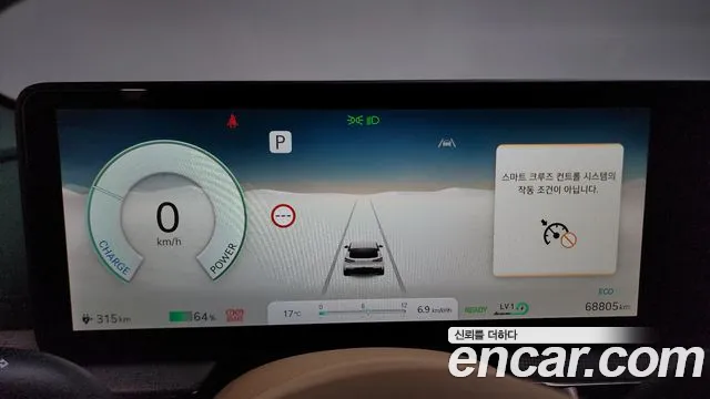 Genesis GV60 id 2686207 из Кореи 18
