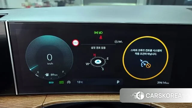 Hyundai Santa Fe (MX5) id 3590768 из Кореи 18