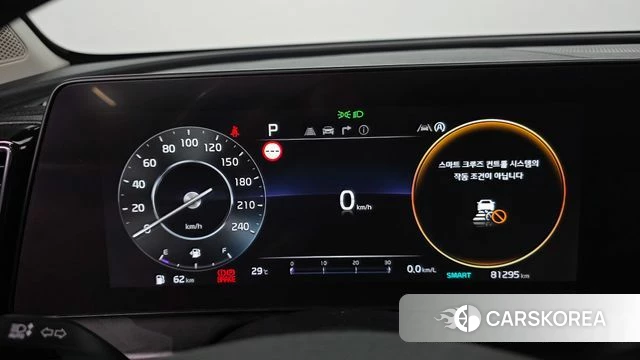 Kia Sportage 5th Generation id 4645832 из Кореи 30