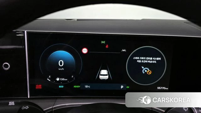 Hyundai Santa Fe (MX5) id 3934138 из Кореи 18
