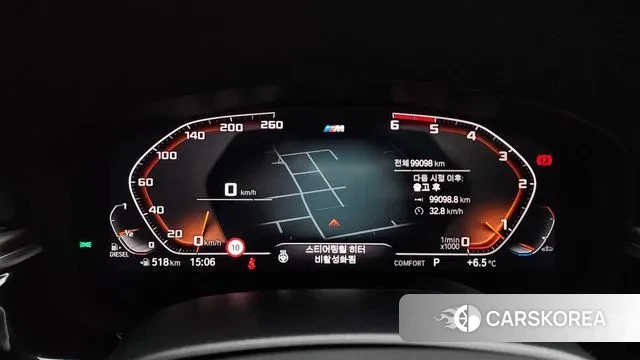 BMW 5 Series (G30) id 3494007 из Кореи 18