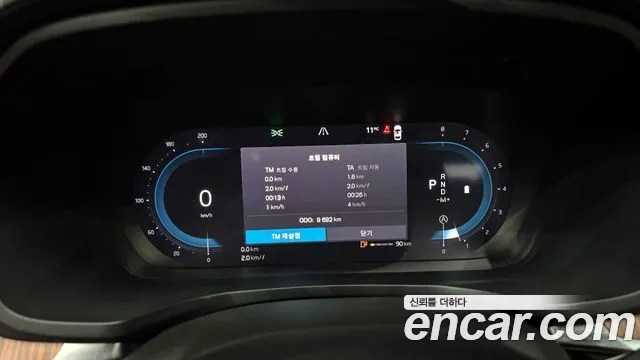 Volvo S60 3rd generation id 2419943 из Кореи 18