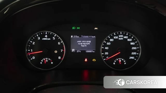 Kia Seltos id 4741493 из Кореи 18