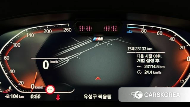 BMW 6 Series GT (G32) id 3883603 из Кореи 18