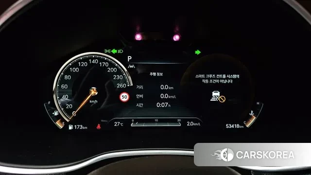 Genesis G80 (RG3) id 3017340 из Кореи 18