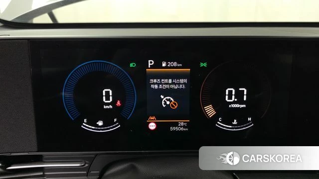 Hyundai Kona (SX2) id 4433115 из Кореи 18