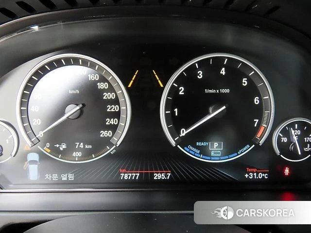 BMW X5 (F15) id 4647653 из Кореи 18