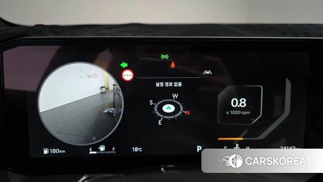 Kia The New Sorento 4th Generation id 3863899 из Кореи 18