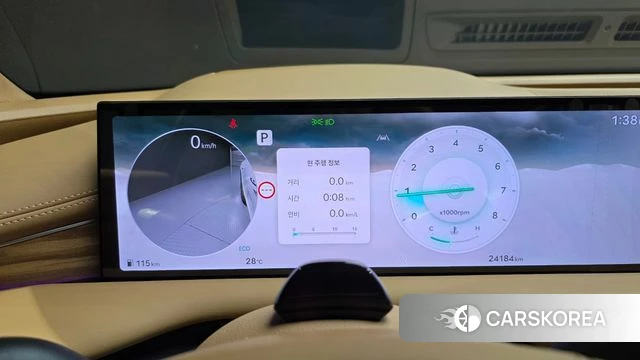 Genesis G80 (RG3) id 4720016 из Кореи 33