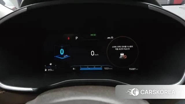 Hyundai The New Santa Fe id 3616392 из Кореи 18