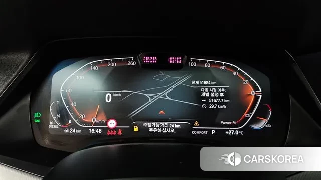 BMW X6 (G06) id 3003256 из Кореи 18