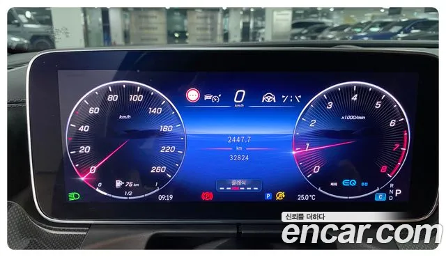 Mercedes-Benz C-Class W206 id 2743794 из Кореи 15