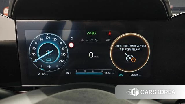 Hyundai The New Avante (CN7) id 4280530 из Кореи 30