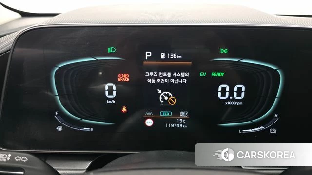 Kia Di Ol Nu Niro id 4350075 из Кореи 28