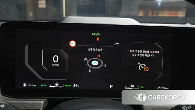 Kia The New K5 Hybrid 3rd generation id 4590773 из Кореи 18