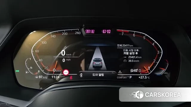 BMW X7 (G07) id 3053552 из Кореи 18