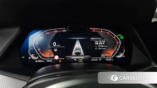 BMW X5 (G05) id 3342134 из Кореи 18