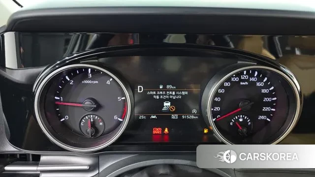 Kia Carnival 4th generation id 3044355 из Кореи 18