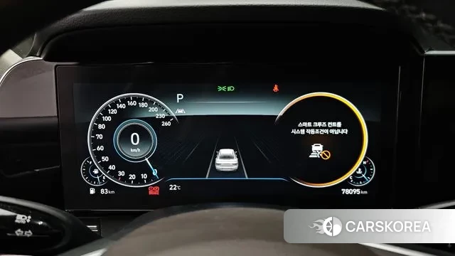 Hyundai The New Grandeur IG id 3247771 из Кореи 18